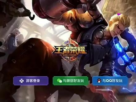 王者狂铁的调整历史#狂铁