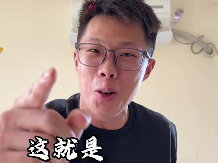 这就是中国运动员#杭州亚运会 #中国体操