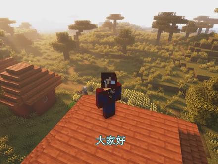 带你看一个以机械动力为主的整合包 #我的世界 #MC整合包 #游戏推荐