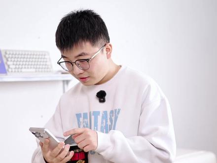 什么?荣耀出了台能打游戏的充电宝!#荣耀WIN #荣耀WINRT