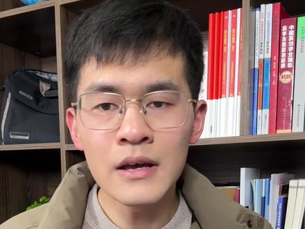 安徽单招220-230分,能报的20个学校。 #安徽单招 #安徽分类考试 #安徽分类招生 #安徽单招志愿 #安徽单招志愿填报