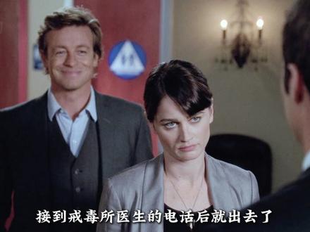 慈善晚上时间珠宝店店被盗,钱和亲情到底哪个重要? #美剧 #悬疑推理 #超感神探 #抖音精选计划 #真人配音
