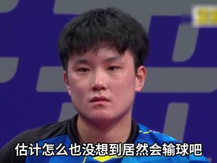 伊朗男乒爆冷击败日本,国家队的笑容,这嘴角比AK还难压#杭州亚运会 #亚运会 #张本智和 #国乒 #日本男乒0-3遭伊朗淘汰