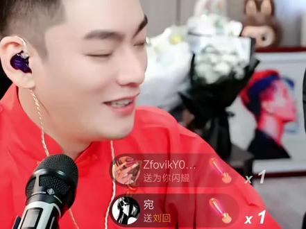 回扣组合又吃上医药费了又吃饱了晕碳了#刘回#coke