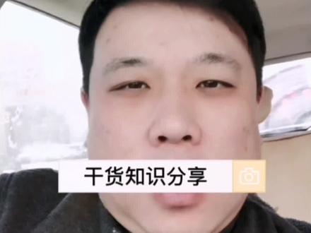 家庭式养老院怎么办理资质,办理什么证件。这条视频给您说清楚!#知识分享 #银发经济 #创业 #居家养老 #家庭养老院