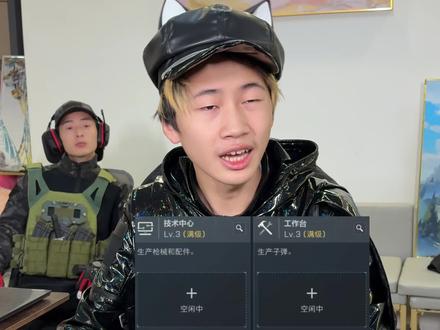 三角洲特勤处赚哈弗币#三角洲行动