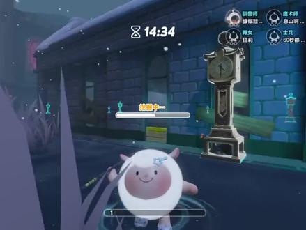 匹配到不太会玩的队友就要直接摆烂吗
#逃出惊魂夜 #蛋仔派对