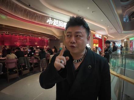 听说广州又出了个一人食新贵品牌? 台湾漂亮饭中午翻台6轮,月营业额70W,这家小然同学到底踩中了哪些盈利玄机?#餐饮#广州 #好哥#美食探店 #嘟嘟泰国菜 #小然同学 #台湾美食#一人食#漂亮饭#性价比