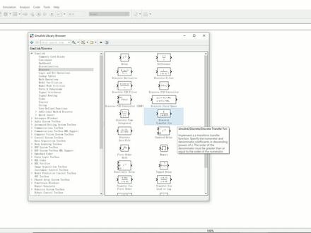 03 Simulink扫盲短视频,适合小白,从零开始快速上手