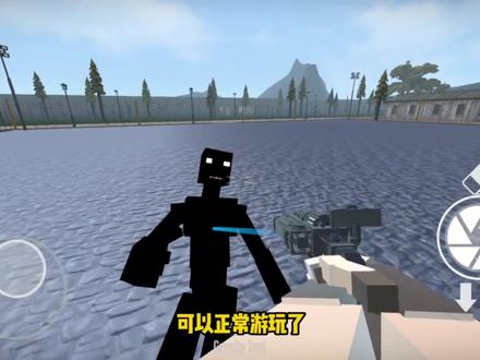 #G沙盒#G沙盒仇恨#G沙盒小剧场#光环助手