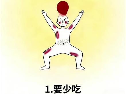 #EMZ凝胶#淡斑#EMZ凝胶