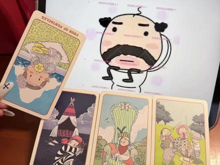 #举世文铭 你们两个星巴克!整得饼饼不中了
#文铭 ryzz双人舞台情况~ 宝宝们来吃~#铭文
相信科学 仅供娱乐