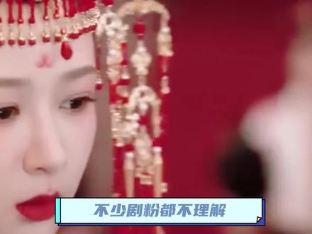 相柳高调抢婚的原因,是为了杀死防风邶。他的温柔,真的刀刀带血#长相思杨紫 #杨紫小夭 #相柳檀健次 #防风邶 #防风邶抢婚