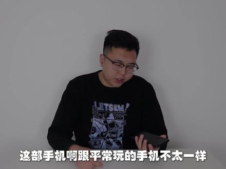 1000元买个骁龙845+2k屏幕的三星note9手机,当主力机都没问题? #数码 #手机推荐 #评测