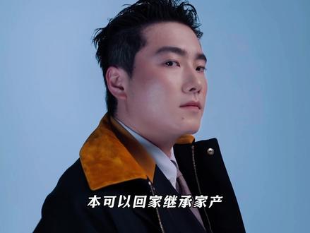 梁靖崑|国乒虐心战神梁靖崑,弃亿万家产绝境死战只为为国争光! #国乒 #梁靖崑 #竞技体育 #人物故事 #乒乓球