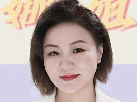 老公离世给我留了一千万,现在他的兄弟对我有意思 #情感 #婚姻 #兄弟 #家庭 #两性情感