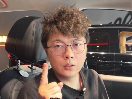 岚图车主必看,你的这些行为正在毁掉你的电池。#每天一个用车知识 #汽车 #岚图梦想家 #带你懂车 #车辆常识