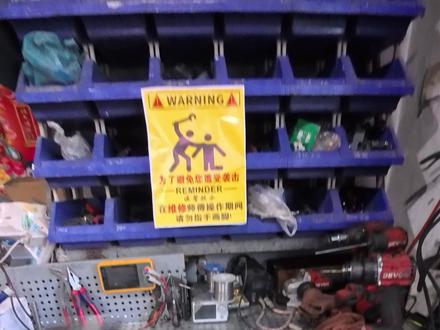 呦 兄弟们 又来挨骂了啊 #闭眼修工具 #第一视角 #五金工具 #大有工具 #大有锂电钻