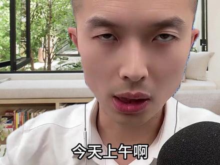 第九集|12月13日