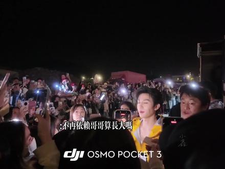 :不再依赖哥哥算长大吗
ccgg:算哥哥不行
#张翅#ccgg@张翅 @张翅-翅煲事务所 @鹅娘