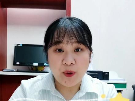 为什么密码按错一次就锁了???@抖音小助手 @夏店邮政 #密码
