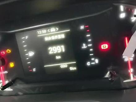 上汽大通G50机械仪表保养复位#仪表盘