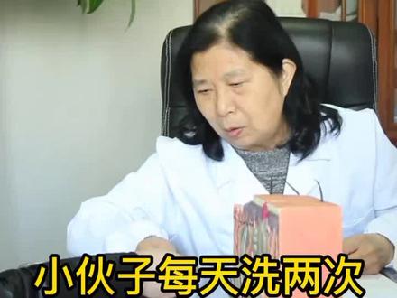 湘雅附二谢奶奶,正在看问题#长沙