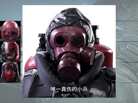 三角洲阿萨拉小兵实力排行#三角洲行动 #三角洲小兵