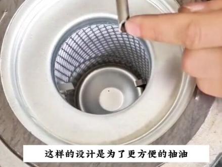 #螺杆空压机 二次回油管的作用?#空压机 #永磁变频空压机#中国中车空压机#无锡空压机