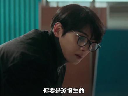 真的要被这剧笑死了!
#超能路人甲