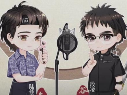 #山北 #金弦 #谷江山 #折枝广播剧 甜死了甜死了