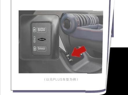 行车记录仪 你真的会用吗