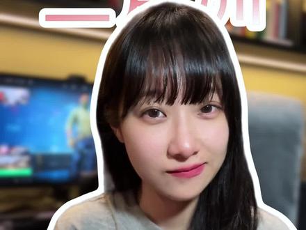 三角洲破产千万别退游!
#三角洲行动 #游戏玩家 #非洲之心