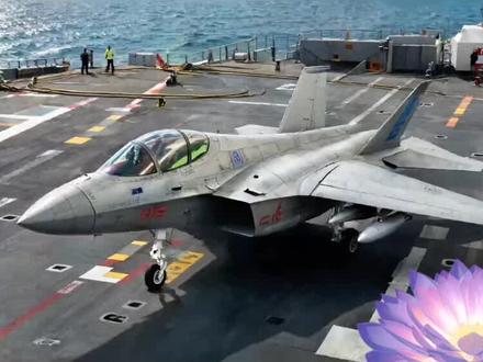 航空集团,新一代战机太牛了@中国航空工业集团