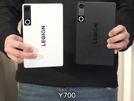 全新游戏平板,3月18日发布,新机配置抢先预告#拯救者Y700五代#联想拯救者y700第五代#游戏平板 #新品