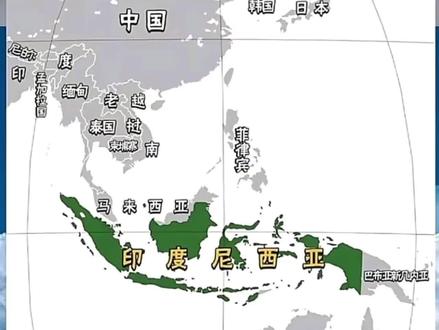 汇率跌破17765!印尼镍矿加税失败,中企损失停产致全球震荡 #印尼#镍矿#汇率#中企#停产
