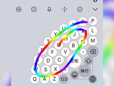 扇形键盘配钢琴键盘按键音效