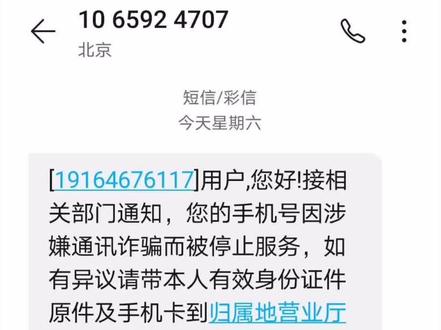免费的手机加速器无广告 05f492b26fb1c1dc1645ba1dfadcc0de~tplv-dy-resize-origshort-autoq-75:330.jpeg?x-expires=1995606000&x-signature=ife408k24dn0aYkp18MyYmZDzus%3D&from=3213915784&s=PackSourceEnum_AWEME_DETAIL&se=false&sc=cover&biz_tag=pcweb_cover&l=20230331152000CFF460A6ED0B9303C0FD