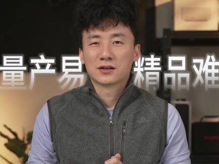 关于未来的方向Ai短剧 我一直在思考这个方面的事情,大家有什么想法吗?告诉我。#ai短剧