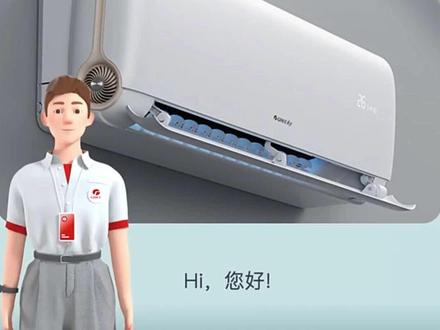屋子里待久了感觉呼吸不畅,空气质量也不好了,有了这款格力云舒氧,不开窗也能换气,净享健康呼吸。
#格力 #空调 #呼吸 #董明珠 #爆款推荐
@格力空调🥇