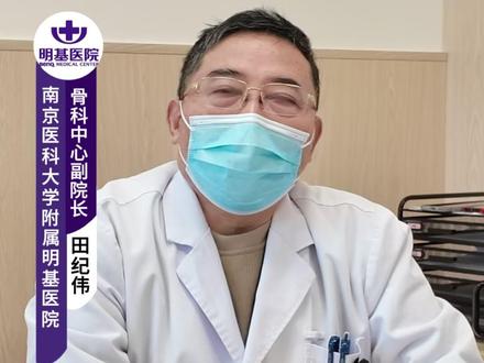 聊一聊李亚鹏嫣然儿童医院倒闭事件 #李亚鹏嫣然基金 #嫣然基金 #抖出健康知识宝藏 #民营医院 #公立医院