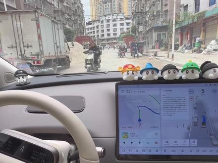 理想8.4系统终于迎来了单踏板模式,同时辅助驾驶提升也非常大。#理想汽车