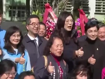 郑丽文访问大陆岛内民众都普遍看好 #台湾