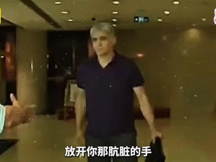 放开你那肮脏的手,老外不懂中国的人情世故,最后只能被出局 #篮球 #CBA #中国男篮 #亚锦赛
#青年创作者成长计划 #青年创作者计划