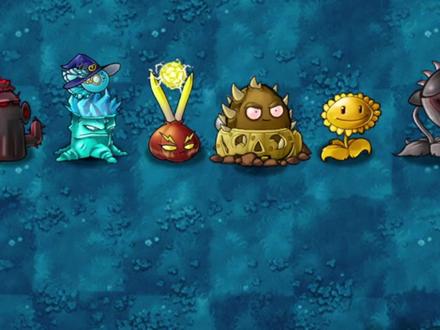 盘点融合版普通类植物! #植物大战僵尸 #pvz #融合版