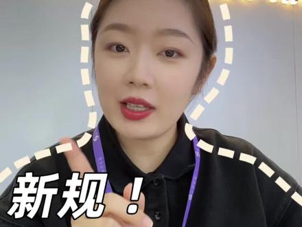 吉林省考打印准考证后,新规影响这些流程!#吉林省考 #准考证打印