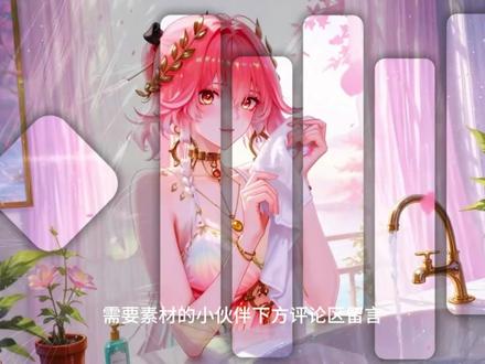 第24期|唯美滤镜风创意排版!小白也能学的会! #剪辑教程 #新手学剪辑 #电脑版剪映 #蒙版 #青年创作扶持计划