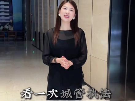 豆包的灰产出现了#豆包指令#邪修视频 #Ai