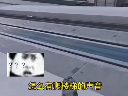 三角洲默剧#三角洲行动 #三角洲 #蜂医 #哈基峰 #三角洲搞笑