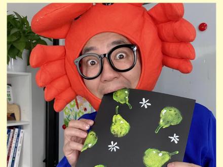 【幼儿园创意画】惊蛰吃梨,病痛远离!3.5号就是惊蛰啦,3-6岁小朋友,一起来画个大鸭梨去去火吧~#亲子手工制作 #创意画 #儿童教育 #边玩边学 #幼儿创意手工 #画画其实很简单 #启蒙教育 #幼儿园创意美术 #动手能力培养 #儿童创意画 #创意简笔画 #零基础学画画 #少儿美术 #惊蛰 #24节气 #梨 #水果 #幼儿园